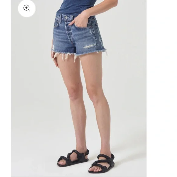 NWT AGOLDE PARKER LONG SHORT - Picture 2 of 7